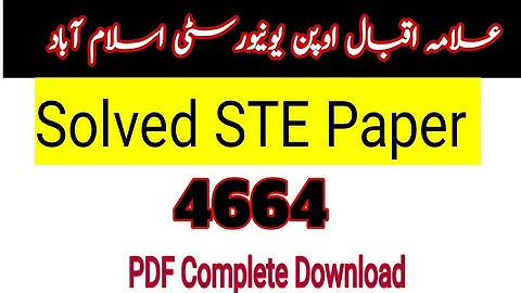 AIOU 4664 Q1 Solved STE autumn 2020