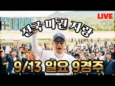 이제. 붙어보자