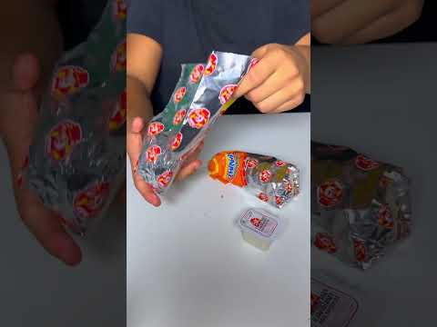 وجبات البيك البيك