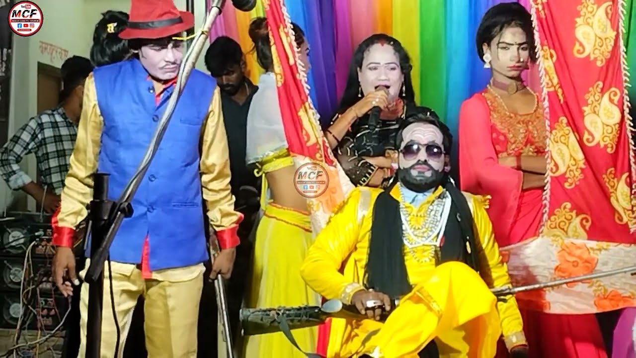 नई संगीत Vol 1!! खन्ना सिंह चौहान की नौटंकी || धोखे का वार, नागमणि का चमत्कार उर्फ डाकू तूफान सिंह