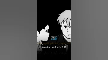 الصديق النبيل الفليريدو حكم كرتون Shorts 