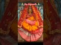 🔴Maha Laxmi Darshan Morning Time | Jai Maa Laxmi 🙏