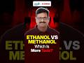 Ethanol vs Methanol ☠️ Which One Is More Toxic❓| #alcohol #chemistry #shorts #education
