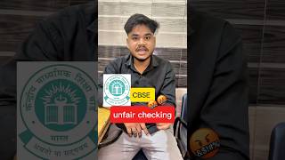 CBSE Class 12th Controversy 2026: OSM Evaluation System Sparks Debate Over Results &amp; Fairness#shorts