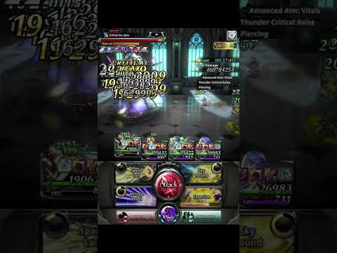 Thundering Fight S-Frost No.Zero Boss Fight World Raids Sealed Temple Regenesis || Last Cloudia