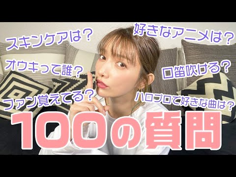 ゴマキのギルド / ゴマキとオウキYouTube投稿サムネイル画像