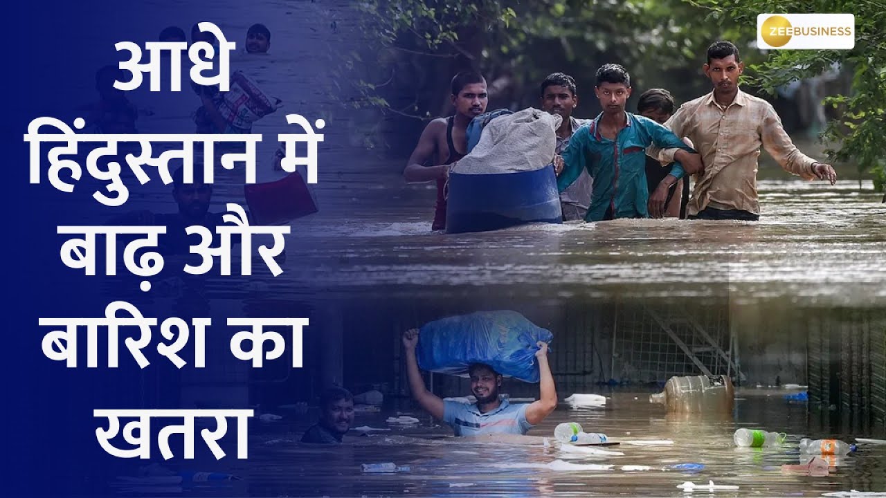 Record monsoon rains have killed more than 100 people in northern India ...