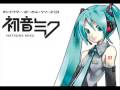 Hatsune Miku Electric Angel Rock Ver