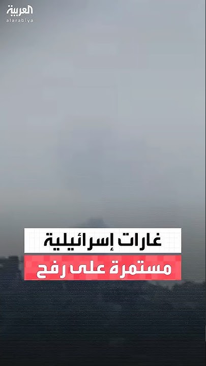         
 - نشر قبل 1 ساعة