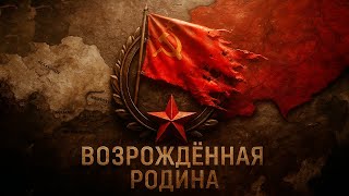 :    - HOI4: The New Order - 