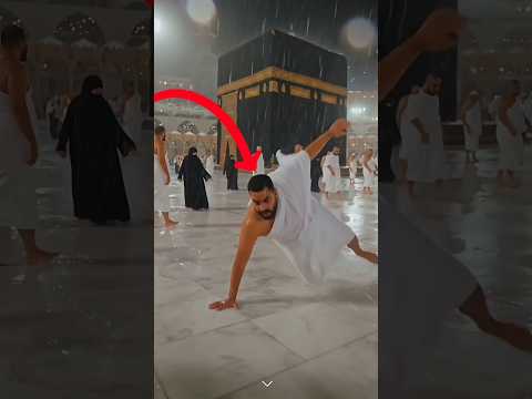 Kaba Cleaning #kaba #islamicshorts #shorts #shortsfeed