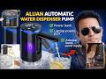 Best Automatic Water Pump for Home | Aluan 20 Liter Dispenser with Touch Control | Touch Control AI