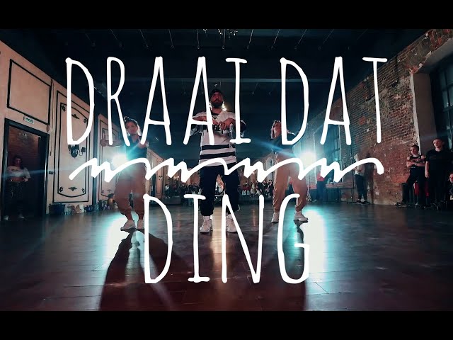 Draai Dat Ding - Dopebwoy feat. Murda l KOUTIEBA & ANYA & LENA Choreography