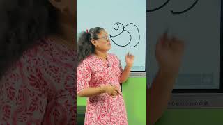 Learn Sinhala in a simple way. #learning #education #kids #trendingshorts #wooks #sinhalaletters