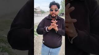 Karnal se assnadh rod 🎁🙋🏻.............⚜️🦅 #challenge #viral #trending