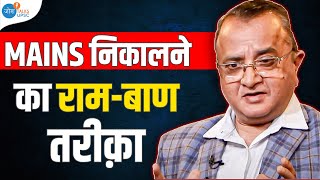 Dr Vijay Agarwal Sir ने बताया UPSC निकालने का पूरा Process | UPSC Tips | @AfeiasDotcom | Part 2