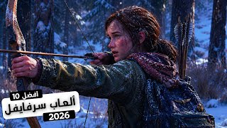 أفضل 10 ألعاب زومبي للأندرويد 2026 (عالم مفتوح وجرافيكس عالي) screenshot 3