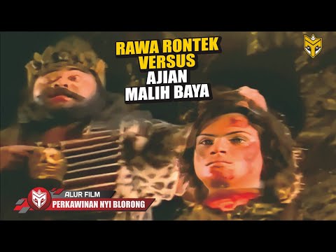 DUEL AJIAN RAWA RONTEK VS AJIAN MALIHBAYA - ALUR CERITA FILM JADUL SUZANNA