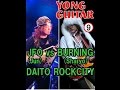 JFO vs BURNING in DAITO ROCKCITY