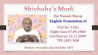 English Translation of VCD 1203 #aivv @A1SPIRITUALUNIVERSITY