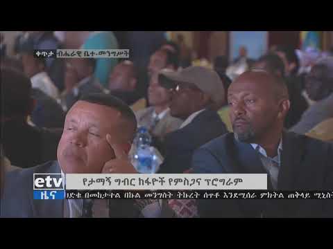 ቪዲዮ: የእውቅና ተቃራኒው ምንድን ነው?