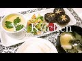【料理音】椎茸の肉詰め＆小松菜と海老の中華炒め＆茶碗蒸し【早送りなし】