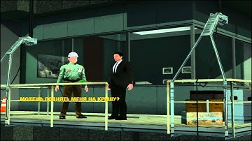 The Matrix:Path of Neo №1 [Начало]