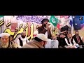 Naam Us Ayesha Pe Ham Sar Katate Aaye By Safiullah My Production