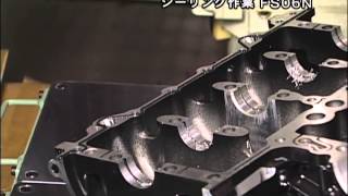 Sealing Engine Blocks - Kawasaki Robotics (Japanese)