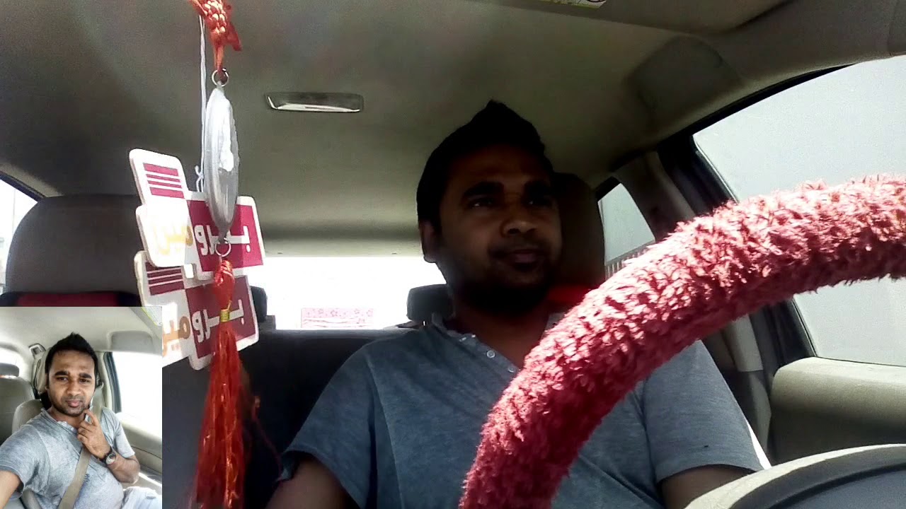 Drive threw KSA YouTube