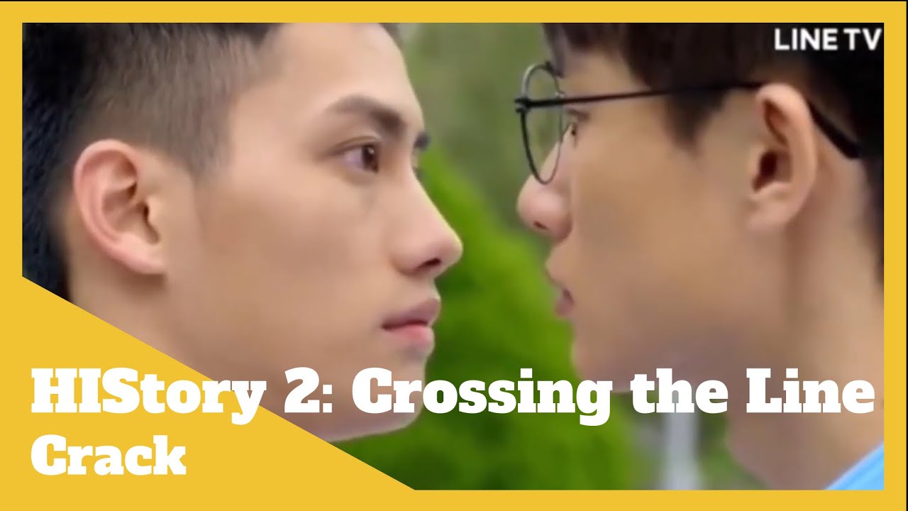 History 2 crossing the Line crack - YouTube