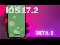 iOS 17.2 beta 3 disponible ! Quelles nouveautés sur iPhone ? Fond d'écran / musique/FaceTime..