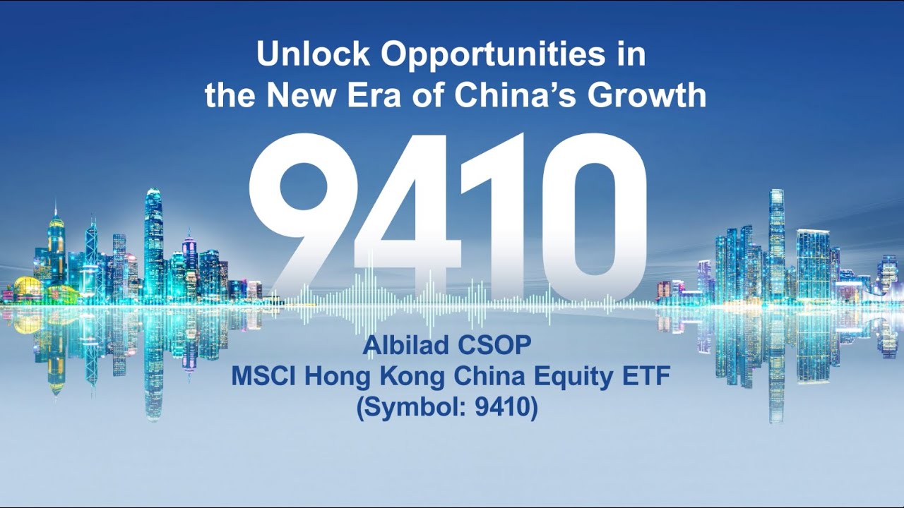 Albilad CSOP MSCI Hong Kong China Equity ETF