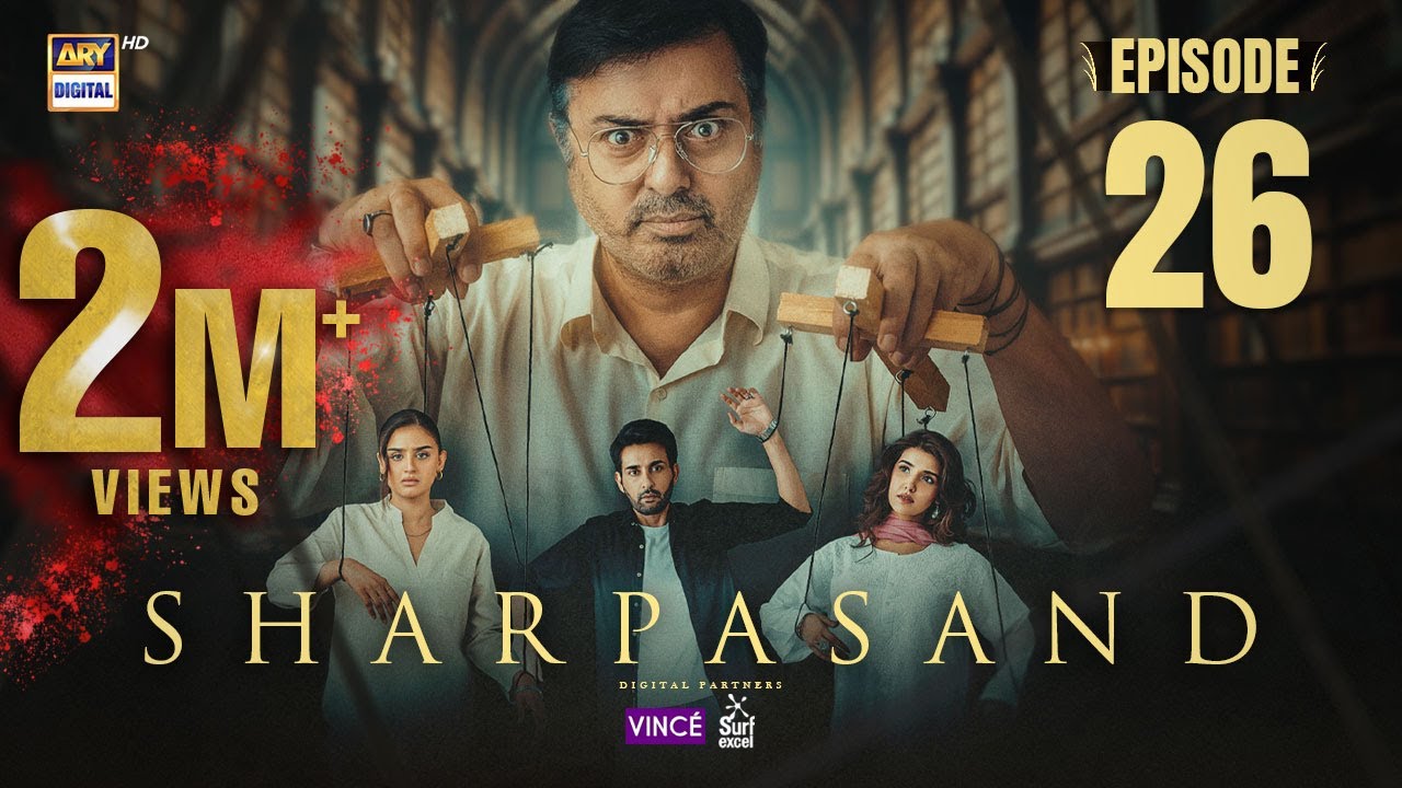 SharPasand Episode 26 | 1 Jan 2026 | ENG SUB | ARY Digital Drama