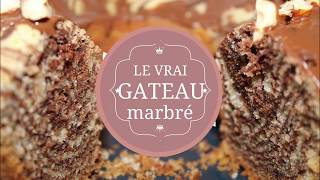 Le gâteau marbré   الكيكة الرخامية اليومية الرائعة