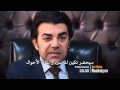 ***** ردة فعل الحلقة اعلان