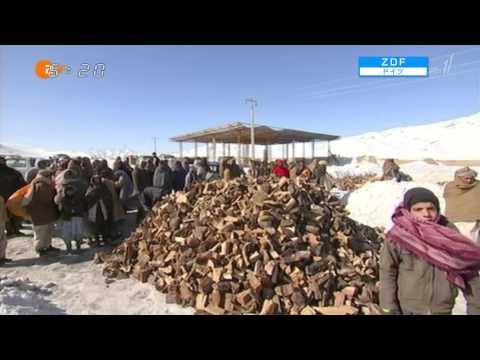 アフガニスタン カブールの避難民キャンプを襲う極寒