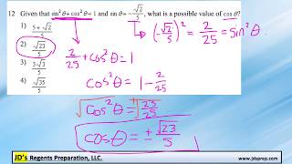 Alg II 06 17 12
