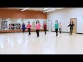 Home to Donegal - Line Dance (Dance & Teach)