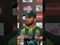 Shaheen Afridi Shares Powerful Message on Focus | A Sports