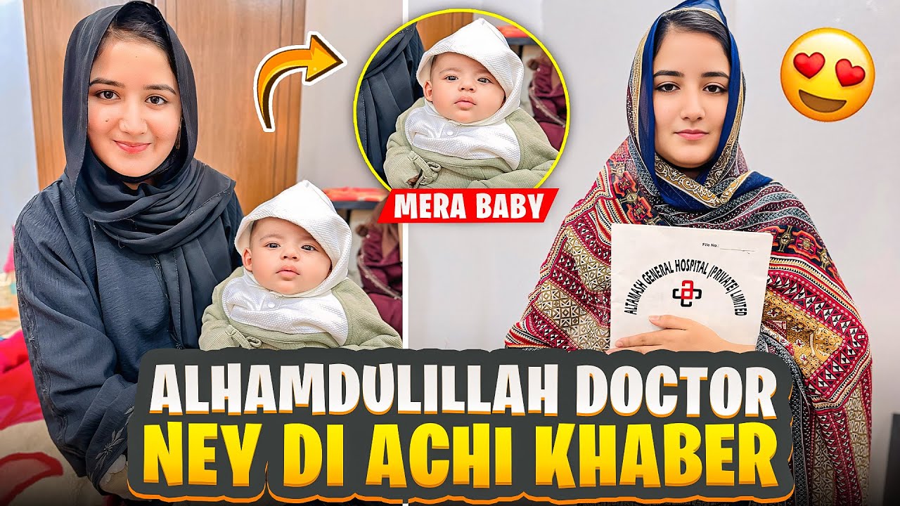 Alhamdulillah 😍 | Kch Achi Khabar Mili | Mera Baby 😍 | Fatima Farooq Yaseen