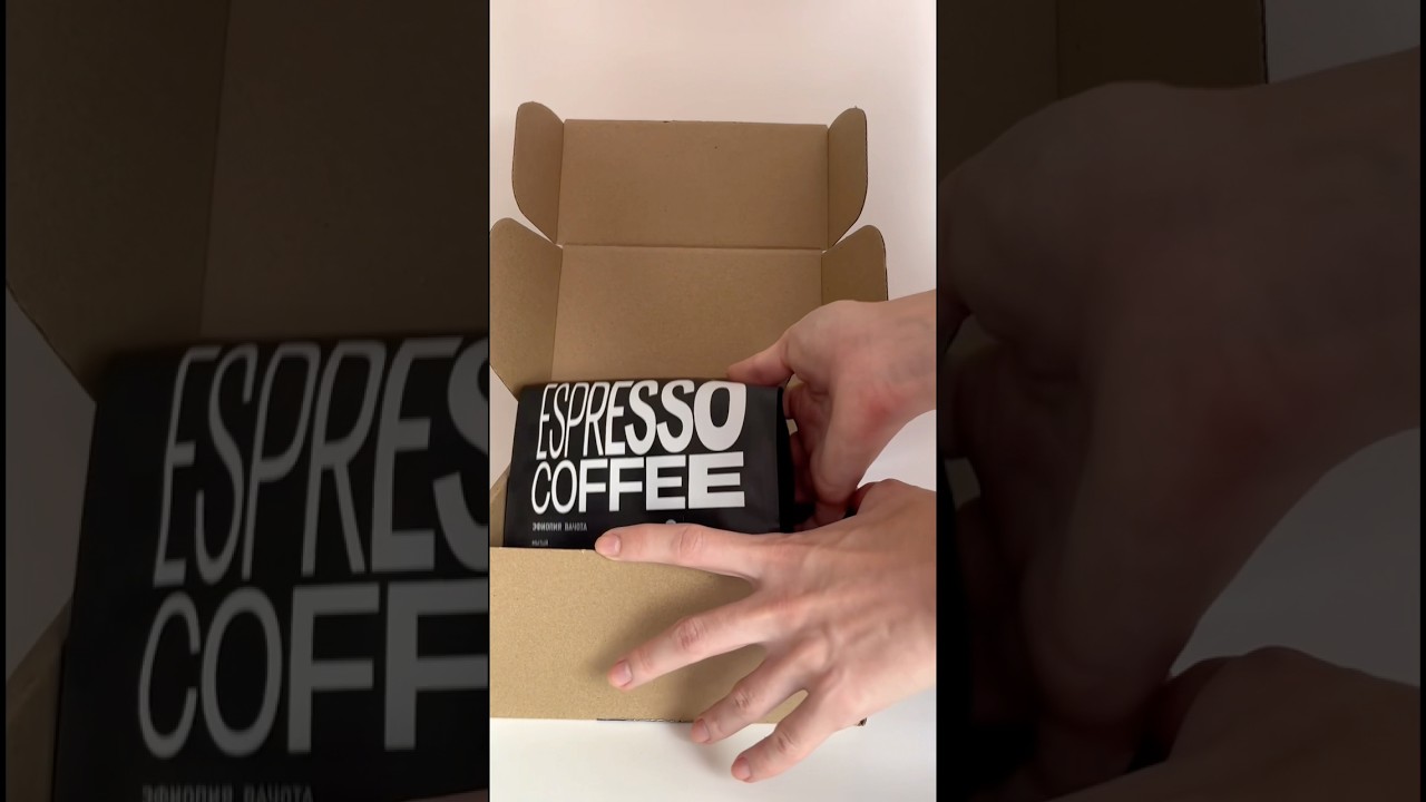 Распаковка яркого микролота для эспрессо от Tasty Coffee 