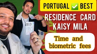 How to get Residence card in Portugal | Portugal immigration TRC card timing