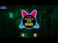 Let Me Hear You Say 越南鼓 (DJPW Remix Tiktok 2023) || Hot Tiktok DJ抖音版