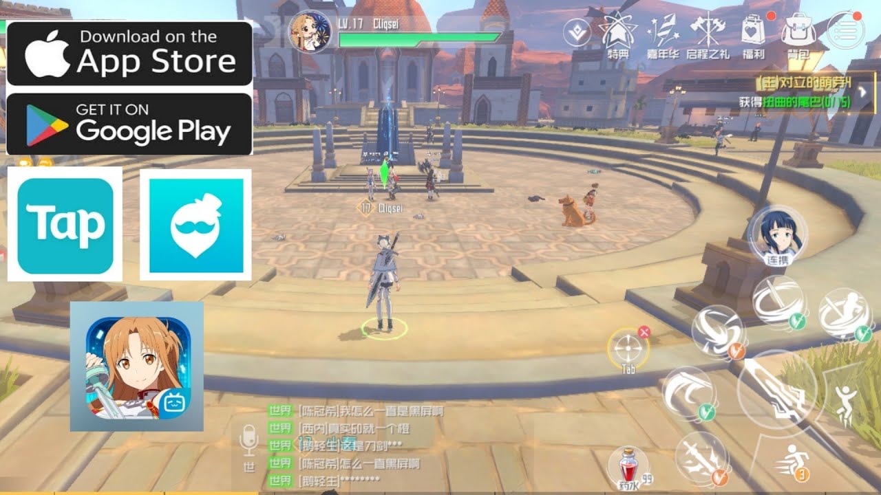 Sword Art Online Black Swordsman Ace Gameplay Official Release YouTube