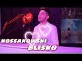 KOSSAKOWSKI BLISKO Official Video KOSSAKOWSKI BLISKO Official Video