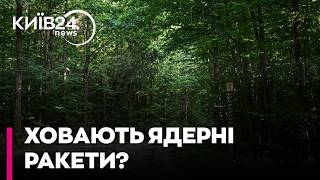 🌳ЗАЧИСТКА КОРДОНУ 2026! Білорусь закрила ліси біля України - Розкрито таємний наказ - ПРИТУЛА