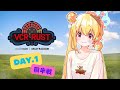 【VCRRUST2】#1 前半戦！ VCR RUSTシンリャクシャ爆誕っ！ドキドキハラハラのいちにちめっ✨…👾【侵略者とおこ】