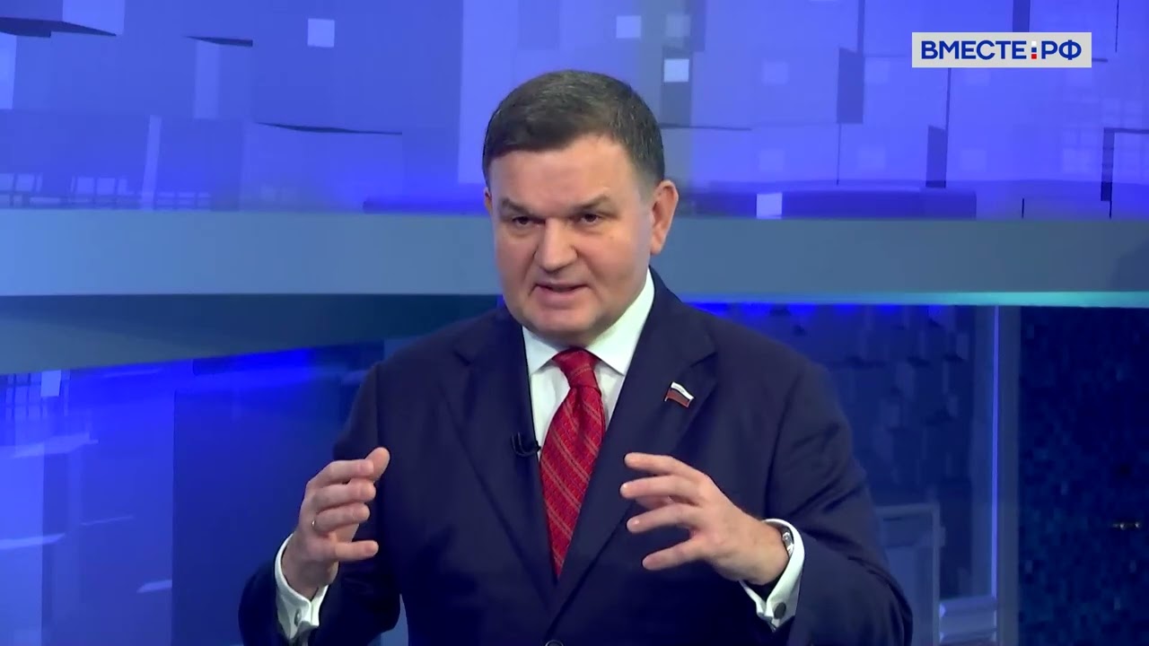 День Конституции России - основной закон страны