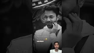 Duniya Hai Teri Maa Nahi 🥹💯 | Munawar Faruqui Shayari | #shayari #munawarfaruqui#mother #emotional